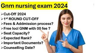 SSUHS GNM Nursing Cut-off 2024 After Result Out ? SSUHS GNM Cut-Off?#ssuhsgnm #gnm #ssuhs #education