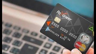 How to Check Payoneer Card Bank Balance from any ATM