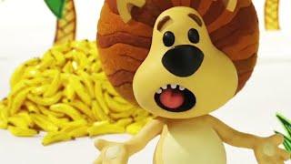 Raa Raa The Noisy Lion | Go Bananas | English Full Episodes | Kids Cartoon | Videos For Kids 