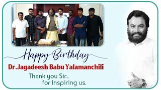 Dr Jagadeesh Babu Yalamanchili Birthday Celebrations at Hyderabad I Jsw Tv