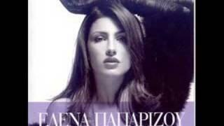 Helena Paparizou - Okay ( OK ) ( English Version )