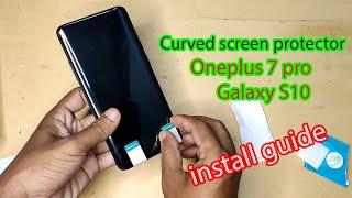 How to install curved screen protector