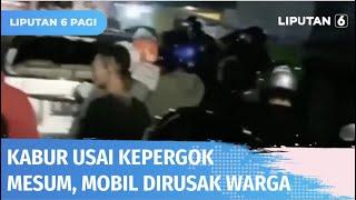 Tancap Gas Lantaran Kepergok Mesum di Mobil, Dikejar Polisi Hingga Tabrak Pemotor | Liputan 6