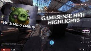 hvh highlights ft. gamesense/skeet.cc | FREE CFG | BEST LUA | 4K [240fps]