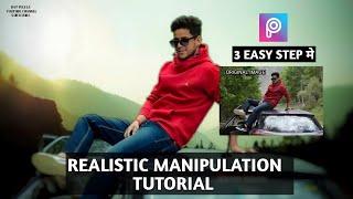 Complete Realistic manipulation tutorial in Picsart || PicsArt Mobile Tutorial - RST PIXELS