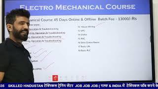 Electro Mechanical Course