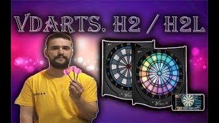 Vdarts H2/H2L Bluetooth/Electronic Dartboard (LSE)