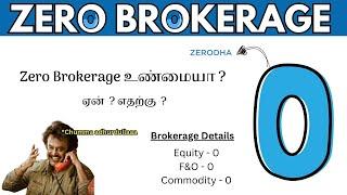 ZERO Brokerage in Zerodha | Muhurat Trading | Zerodha Free Demat Account Opening in Tamil