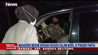 Polisi Gerebek Pasangan Muda Mudi Mesum di Tempat Umum - iNews Malam 24/02