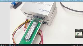 How to Recover Lost Data from PCIe NVME SSDs