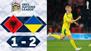 Олександр Зінченко Гол | Албанія – Україна 1-2. Основні моменти | Ліга націй УЄФА 2024