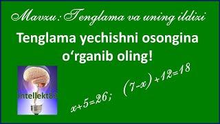 Tenglama va uning ildizi 3-sinf matematika, 4-sinf matematika. 5-sinf matematika. #math #Tenglamalar