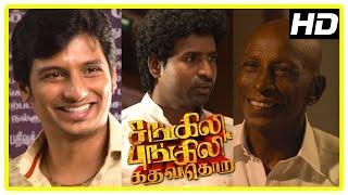 Sangili Bungili Kadhava Thorae Scenes | Jiiva buys the haunted house | Soori | Rajendran