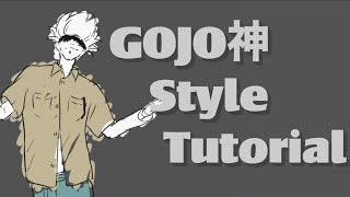 Tutorial @GOJO style in alight motion