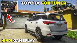 GTA V - Uber Driving with Toyota Fortuner with Logitech G29 | Hindi Gameplay