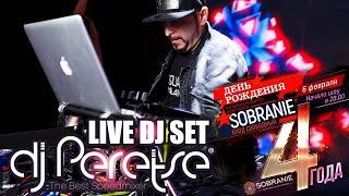DJ Peretse Live Set Performance Sobranie Casino Anniversary MEGAMIX  Pioneer DJ TV  2021