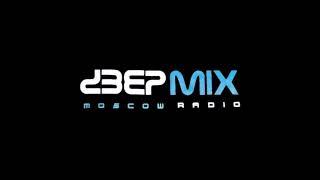 deepmix moscow radio - Max Grabke & Dima Deepmix - Sapovnela Studio: Praline