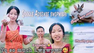 Google Adsense swopwibai Lwgwpwr || bodo video || 2024