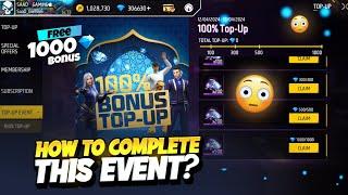 ১০০০ ডায়মন্ড একদম ফ্রিতে 100% Bonus Top Up ইভেন্ট থেকে  How To Top Up 100 % Bonus Top Up Event