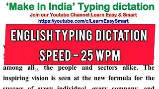 25 wpm || EnglishTyping dictation for beginners || KVS, SSC, UPPCL, IA, LDC, udc, JVVNL, mts, Clerk