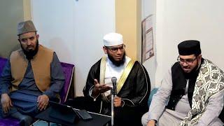 Tarteel Class with Shaykh Ibrahim Kasi & Shaykh Kazi Ashiqur Rahman