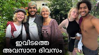 10 അവസാനം കരോളയുടെ കുടുംബത്തെ വിടപറഞ്ഞു | last day with carola family