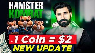 Hamster 1 Coin = 2$ | Hamster Kombat New Update | Online Earning New App | Earn from Home| Albarizon