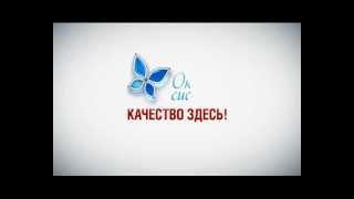 качество здесь www.okna556666.ru