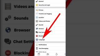 Facebook Lite language change || #facebook #language
