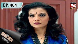 Adaalat - আদালত (Bengali) - Ep 404 - The Auto Writer (Part 1)