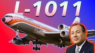 【L1011】遙遙領先的飛機為何如此失敗？L1011的前世今生「不止飛行」