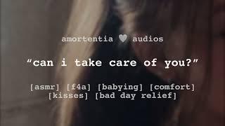 let me take care of you tonight  ASMR ∙ F4A ∙ babying ∙ comforting you ∙ bad day relief