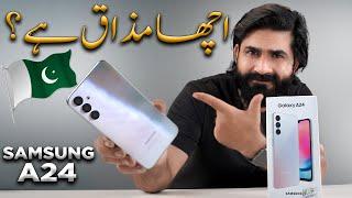 Samsung Galaxy A24 UnBoxing and ReviewPrice in Pakistan ??