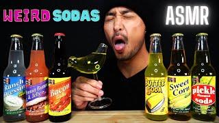 [WEIRD FLAVOR SODAS ASMR] BUTTER, PICKLE, BACON, RANCH, CORN | EXTREME GULPS | 99.99% SATISFACTION