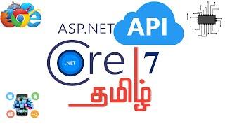 Tamil - .Net 7 Web API Tutorial - Beginners to Expert Level