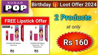 Sugar Pop FREE Lipstick ll Nykaa Coupon Code 2024 l nykaa coupon code l nykaa coupon code 2024 today