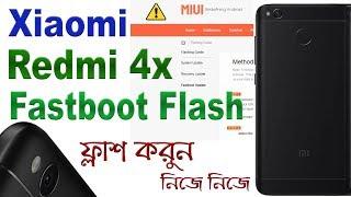 XIAOMI REDMI 4X FASTBOOT FLASH