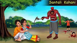 New Santali Cartoon Video 2023 | Modon Bhoot | Santhali cartoon | B2 Santali Cartoon