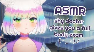 [ASMR] medical exam from a shy doctor ‍️🩺| various triggers | roleplay | 3DIO/binaural #asmr