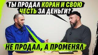 ДЛЯ ЭТОГО ЧЕЧЕНЦА КРЕДИТ ВАЖНЕЕ ЧЕSТИ И КОРАНА