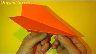 Как сделать самолёт из бумаги который хорошо летает