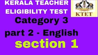 KTET CATEGORY 3 PART 2 ENGLISH | KTET ENGLISH PYQ OCTOBER 2023 PART 1 | KTET PYQ