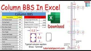 BBS of Column with Excel Sheet | Column Reinforcement Details