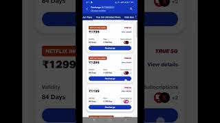 Jio true 5g unlimited plan l Jio ture 5g free unlimited data chalaye l Jio5g#