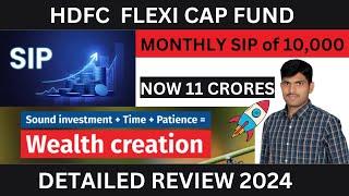 HDFC Flexi Cap Fund - Detailed Review 2024 |