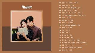 최신가요 인기차트 발라드 (2024년 10월 29차) 최신발라드 노래모음 + KPOP 플레이리스트 | PLAYLIST