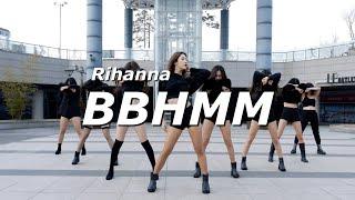 Rihanna - Bitch Better Have My Money Dance Video / 국내 치어리더 댄스 실력 클라쓰 (with twinkle cheerleader team)