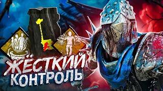 ОЧЕНЬ СИЛЬНЫЙ РЫЦАРЬ ӏ Билдец Dead By Daylight