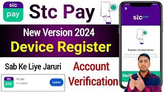 Stc Pay New Update | Stc pay account verification problem | Stc pay verify kaise kare