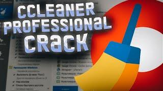 CCLEANER PRO CRACK 2022 | FREE DOWNLOAD | CCleaner PRO!